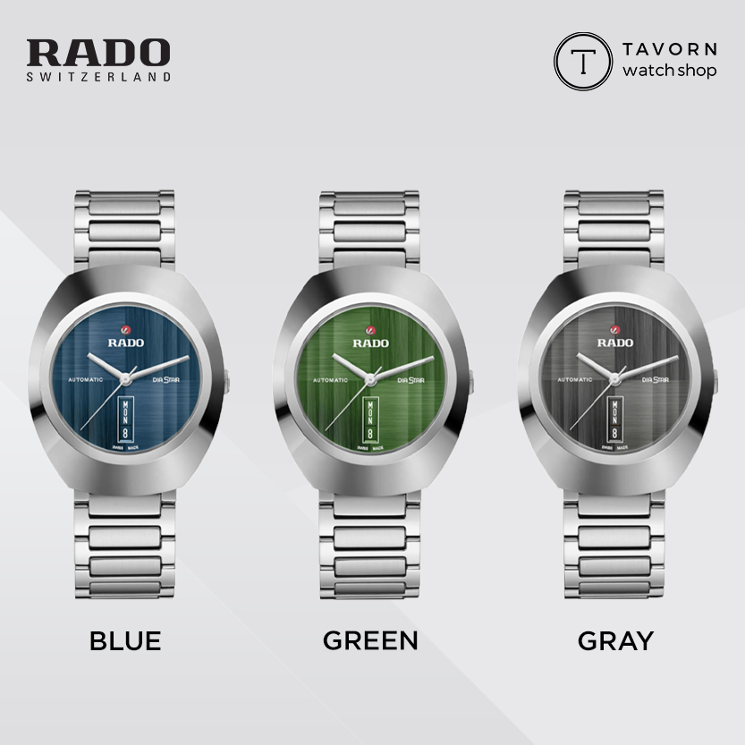 นาฬิกา RADO DiaStar Original รุ่น R12160213 / R12160303 / R12160103