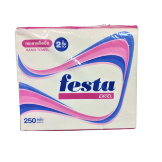 กระดาษเช็ดมือแบบแผ่น FESTA EXCEL Interfold 2 Ply  เกรดประหยัด คุณภาพดีมาก บรรจุ  250 แผ่น/ ห่อ