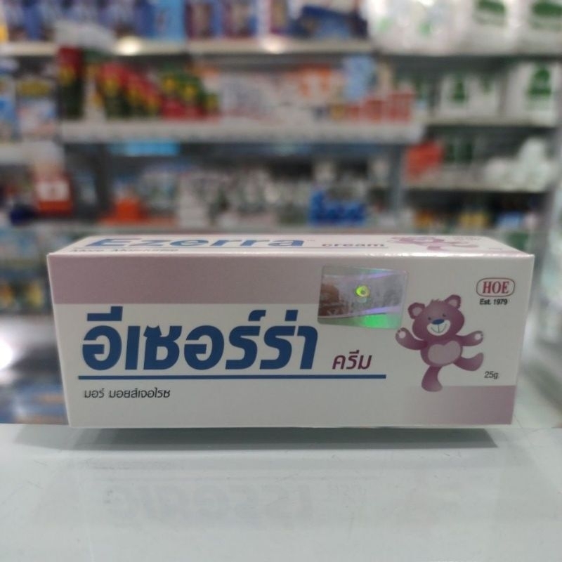 อีเซอรร่ร่าครีม25g Ezera cream