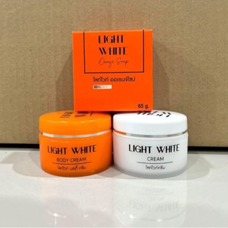 ชุดไลท์ไวท์💃 ไลท์ไวท์ ออเรนจ์โซป ครีมและสบู่ LIGHT WHITE ORANGE SOAP 🔥