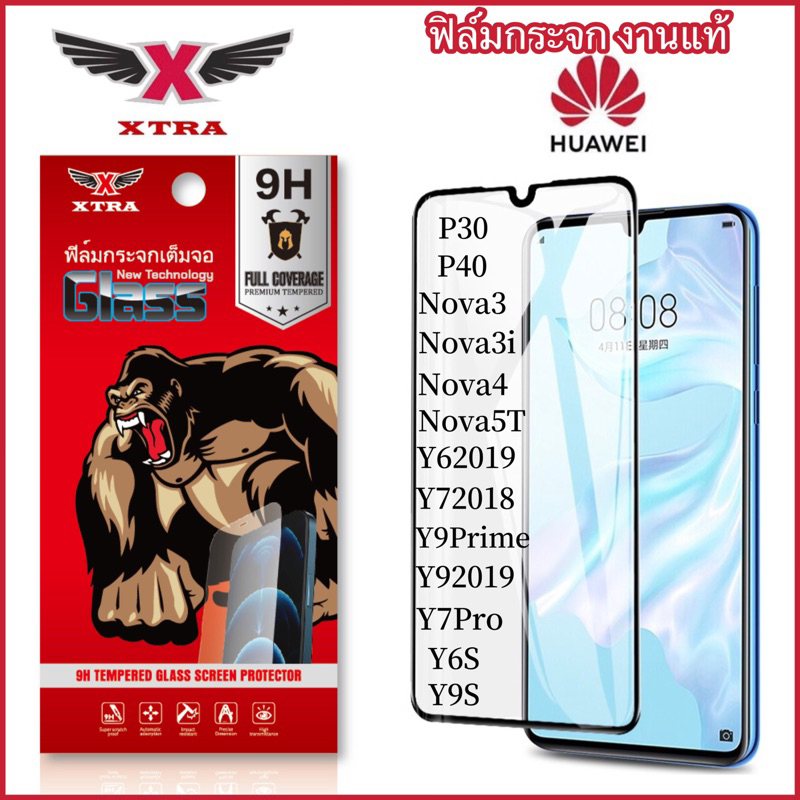 🔥ฟิล์มกระจก เต็มจอใส 9H สำหรับ HUAWEI Y92029 Y9Prime Y9S P30 P40 Nova5T Nova3i Nova3 Nova4 Nova 5T Y