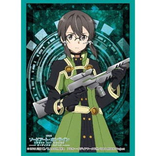 (ซองสลีฟเล่นการ์ด) Bushiroad Sleeve Collection High Grade Vol.1226 | Sword Art Online the Movie -Ordinal Scale-「Sinon」