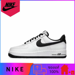 Nike Air Force 1 Low 7 ของแท้ 100% รองเท้าผ้าใบหุ้มข้อต่ำที่ทนทานต่อการสึกหรอสีดำและสีขาว