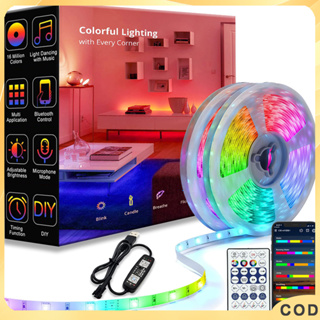 ไฟเชิงเส้น RGB, ไฟกระพริบ, ไฟตกแต่งห้อง, รีโมตคอนโทรล APP ไล่ระดับสีสัน, ไฟ LED รีโมตคอนโทรล，ไฟ LED เชิงเส้น