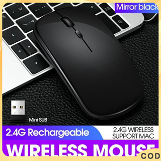 เมาส์ไร้สาย wireless silent mouse blutooth เมาส์บลูทูธ ปิดเสียงเมาส์