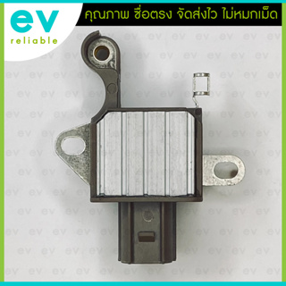 คัทเอาท์ไดชาร์จ HONDA CRV G3, ACCORD G8 *ปลั๊กเต๋าเล็ก 4ช่อง* ออกข้าง ระบบ L-IG-C-FR แอคคอร์ด K24 โดยMAGNETOคุณภาพเยี่ยม