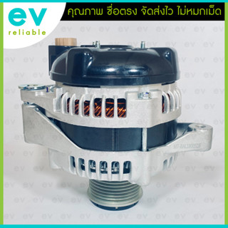 ไดชาร์จ รถตู้ COMMUTER วีโก้ ดีเซล 12V 130A มู่เล่ฟรีล็อค7PK สินค้าใหม่คุณภาพ TOYOTA VIGO TIGER FORTUNER D4D LANDCRUISER