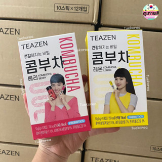 แพ็กใหม่(พร้อมส่ง) (ชาจองกุกดื่ม)TEAZEN KOMBUCHA lemon/berry 50กรัม 10ซอง/กล่อง ทีเซ็น คอมบูชาเกาหลี หอมกลิ่นผลไม้สดชื่น