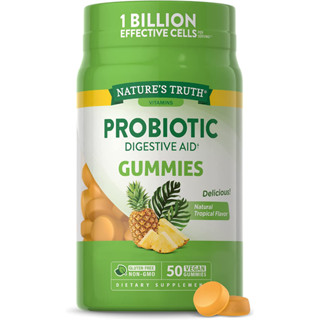 Nature’s Truth Probiotic Gummies (50ชิ้น)🍍🍋 กัมมี่โปรไบโอติก โพรไบโอติก ระบบขับถ่าย ย่อยอาหาร ท้องผูก