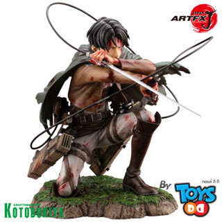 Kotobukiya Attack on Titan ArtFX J Levi (Fortitude Version) Statue