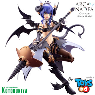 Kotobukiya Arcanadea Velretta Model Kit