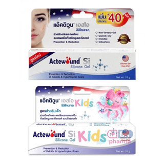 SOS Plus Actewound Si Silicone Gel ลดรอยแผลเป็น แผลนูน Si / Si สำหรับเด็ก 1 กล่อง