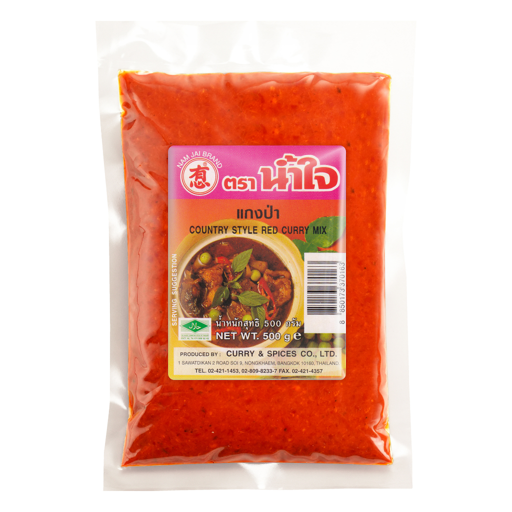 แกงป่า ตราน้ำใจ ขนาด 500 กรัม