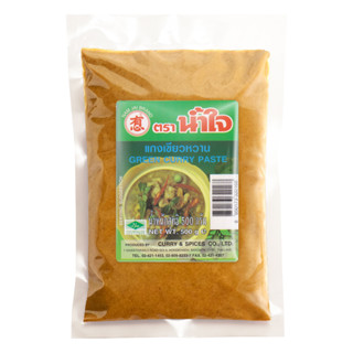 แกงเขียวหวาน ตราน้ำใจ 500 กรัม
