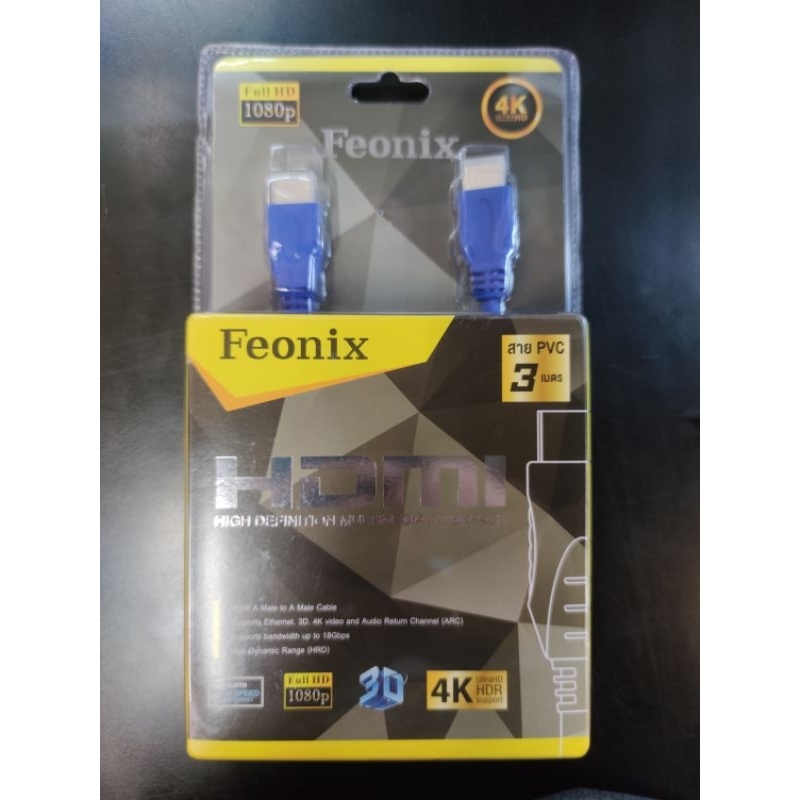 HDMI Feonix F31 Cable HDMI 2.0 Flat 3 เมตร สายกลม