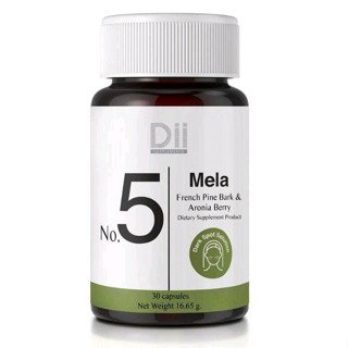 Dii No.5 Mela (30 Capsules) ดูแลผิวที่มีรอยดำฝังลึก ฝ้า กระ