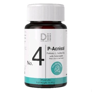 Dii No.4 P-Acnisol (30 Capsules) อาหารเสริมสำหรับคนเป็นสิว ริ้วรอยจากสิว หน้ามัน