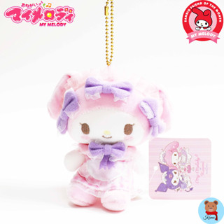 แบบที่3 My Melody maid bowes plush doll keychain from Japan Sanrio🇯🇵ตุ๊กตามายเมโลดี้ พวงกุญแจ จากญี่ปุ่น ซานริโอ้ น่ารัก