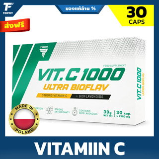 TREC VIT. C 1000 ULTRA BIOFLAV - 30 Caps วิตามินซี + สารสกัดซิตรัสไบโอฟลาโวนอยด์ ช่วยในการทำงานระบบภูมิคุ้มกัน