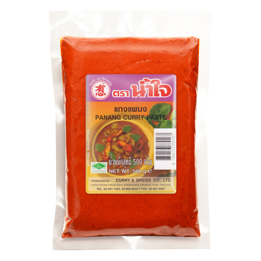 แกงพะแนง ตราน้ำใจ 500 กรัม