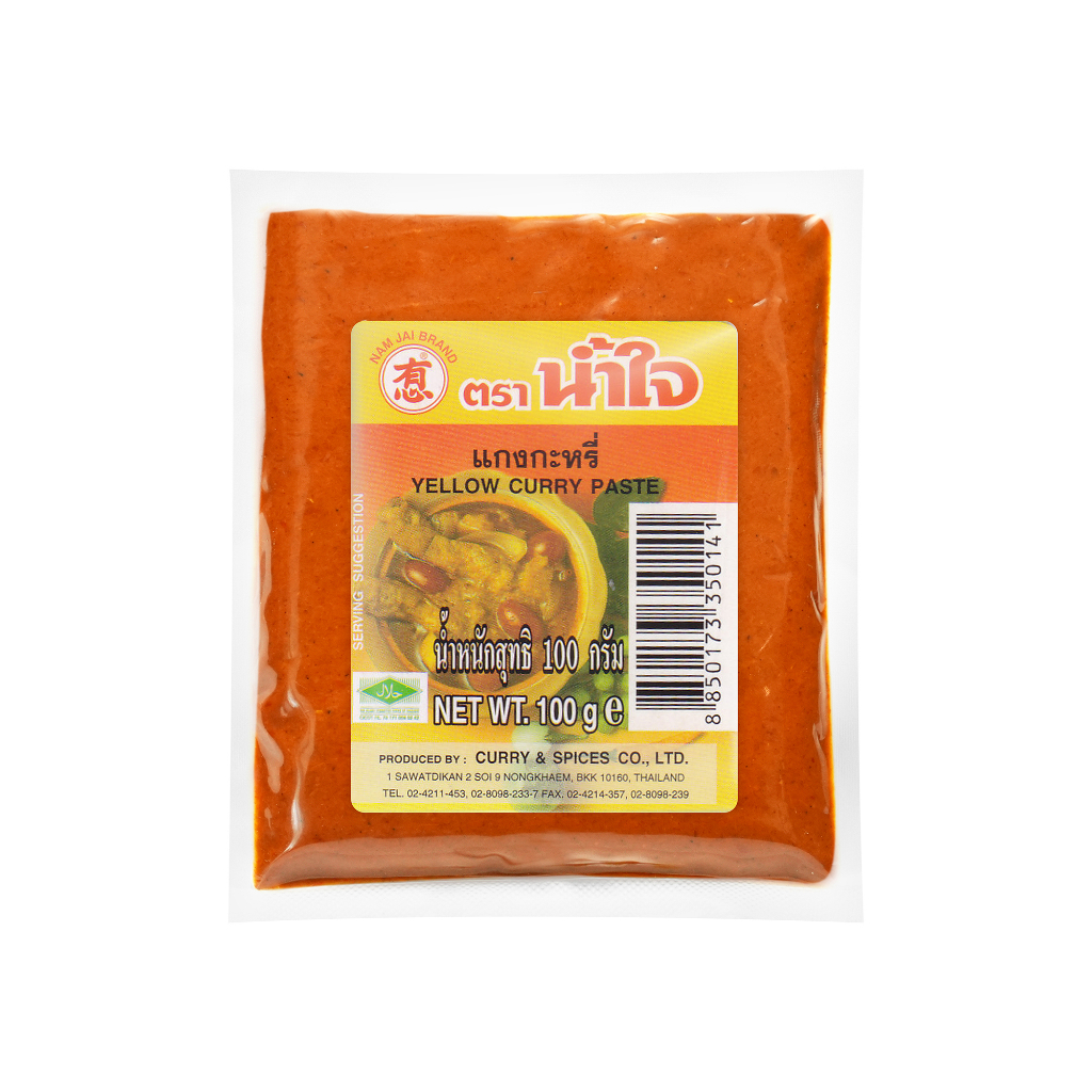 แกงกะหรี่ ตราน้ำใจ 100 กรัม