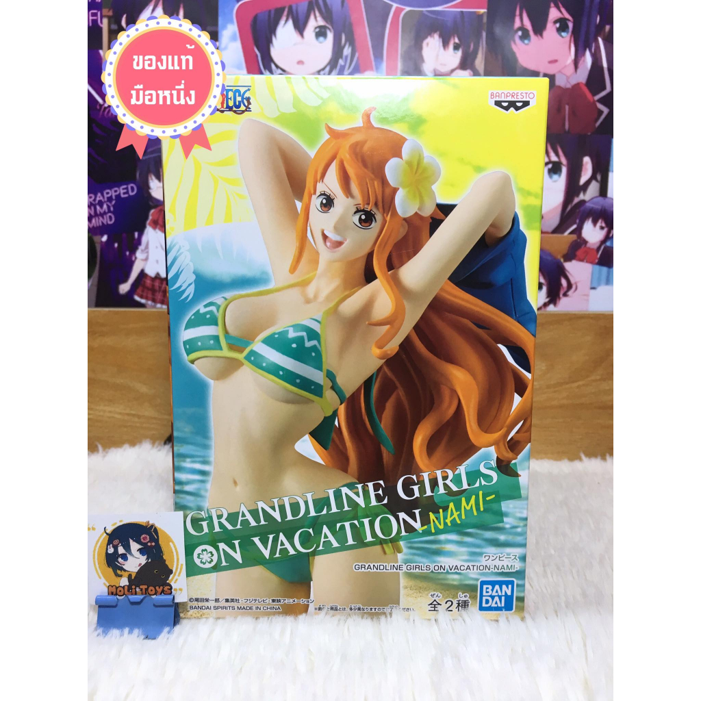 Grandline Girls On Vacation Nami (สีA)