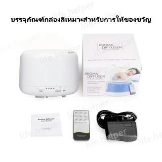 🔥ของแท้ควันเยอะ‼️เครื่องพ่นไอน้ำอโรม่า💦เครื่องทำความชื้น มีไฟ ปรับควันได้ พ่นน้ำหอม เครื่องพ่นอโรม่า ฟอกอากาศ