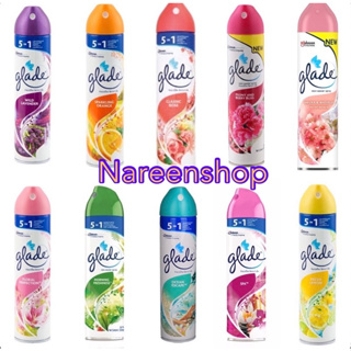 glade สเปรย์ปรับอากาศ 320ml กำจัดกลิ่น กลิ่นหอม