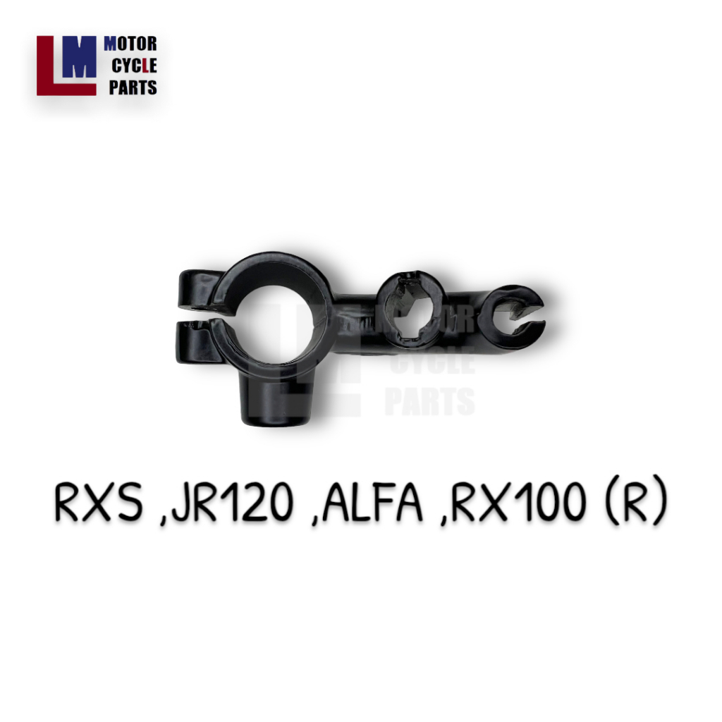 หูกระจก YAMAHA RX S, JR 120, MATE ALFA, RX 100 (L/R) ขวา/ซ้าย สีดำ ที่ยึดรูกระจก, ประกับยึดกระจก