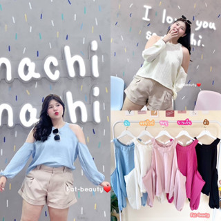 F0004 เสื้อคอกลมผูกโบว์ที่หวานๆ เว้าช่วงไหล่เซ็กซี่ plussize สาวอวบ