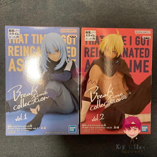 [Pre-Order/พร้อมส่ง] ฟิกเกอร์แท้💯 Tensei Shitara Slime Datta ken - Break Time Collection (Vol.1-2) (Bandai Spirits)