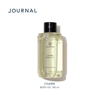 Journal Charm Body Oil 180 ml.กลิ่นหอมสดชื่น ช่วยกระตุ้นการผลิตคอลลาเจนให้ผิวแข็งแรง