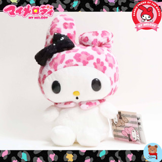 แบบที่18 My Melody medium plush doll pink Leopard pattern from Japan Sanrio🇯🇵ตุ๊กตามายเมโลดี้