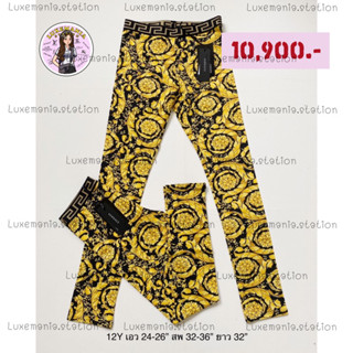 👜: New!! Versace Leggings 12Y ‼️ก่อนกดสั่งรบกวนทักมาเช็คสต๊อคก่อนนะคะ‼️