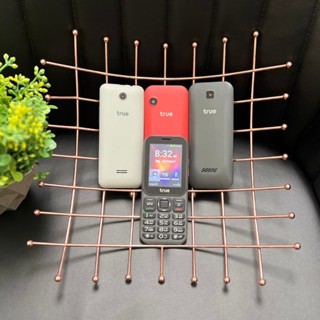 โทรศัพท์ปุ่มกดtrue 4Gมือ2พร้อมใช้งาน(ใช้ได้เฉพาะเครือข่ายทรู)ฟรีชุดชาร์จ