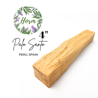 (8-13กรัม) Palo Santo ไม้ศักดิ์สิทธิ์ เปรู ใช้ในการชำระล้างพลังงานลบให้บริสุทธิ์