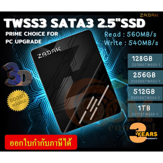 128GB|256GB|512GB SSD (เอสเอสดี) ZADAK TWSS3 SATA 3 2.5" (560/540MB/s) 5Y