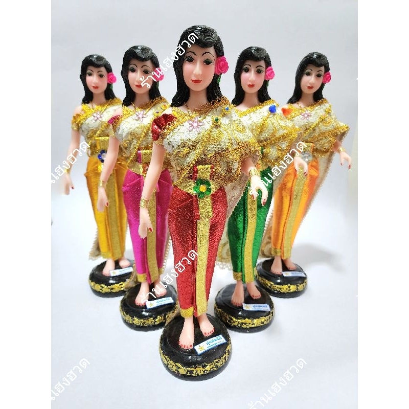 รูปปั้นแม่นาง ขนาด15นิ้ว สุขสมบัติ แม่นางไม้ แม่นางตะเคียน แม่ย่านาง องค์หญิง