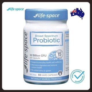 Life Space Broad Spectrum Probiotic 60 Capsules โพรไบโอติกส์ 15 สายพันธุ์ 32 พันล้านตัว