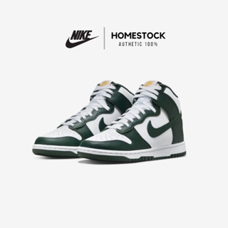[ พร้อมส่ง ของแท้ 100%‼️] NIKE DUNK HIGH " NOBLE GREEN "