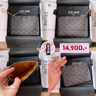 👜: New!! Celine Card Pouch in Tan‼️ก่อนกดสั่งรบกวนทักมาเช็คสต๊อคก่อนนะคะ‼️