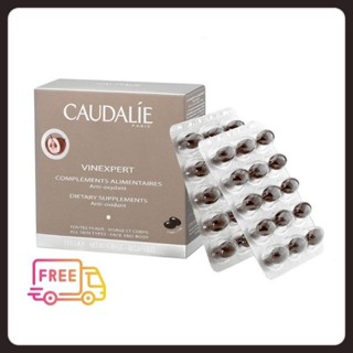 CAUDALIE VINEXPERT ANTI-AGEING SUPPLEMENTS โกดาลีย์ บรรจุ 30 ซอฟเจล