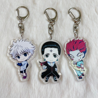 🚗 พร้อมส่ง✅ พวงกุญแจ Hunter x Hunter อันเล็กน่ารัก✨