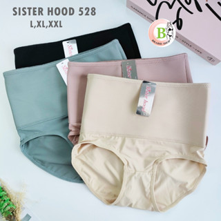 กางเกงในเก็บพุง รัดหน้าท้อง เอวสูง sister hood 528 ( L,XL,XXL ) เนื้อผ้ายางพารา