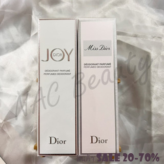 ป้ายไทย_ของแท้100%_DIOR MISS DIOR DEO SPRAY 100ML/ DIOR JOY DEO SPRAY 100ML