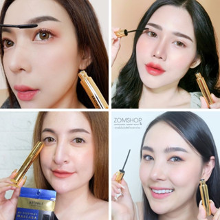 【น้องฉัตร】🌈 มาสคาร่าปัดขนตา 🌟มายเอเวอรี่เดย์🌟ต่อขนตายาว กันน้ำ กันเหงื่อ  MY EVERYDAY MASCARA 5.5G 【BROWIT BY NONGCHAT】