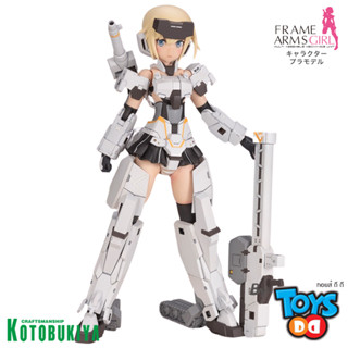 Kotobukiya FRAME ARMS GIRL GOURAI-KAI [WHITE] Ver.2 Plastic Model Kit