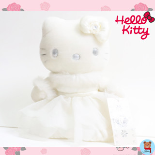 ✅มือสอง hello kitty Sanrio wedding white dress plush doll (year1999) Diamond 🇯🇵 ตุ๊กตาคิตตี้ มือสอง ในชุดแต่งงานสีขาว