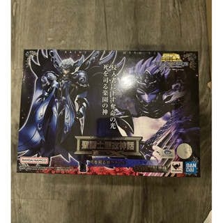 Bandai Saint seiya clothmyth Tanatos Ex LOT JP