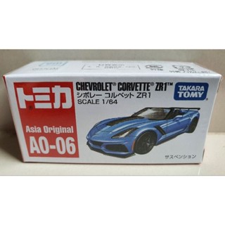 โมเดลรถเหล็ก Tomica A0-06 Chevrolet Corvette ZR1 สีฟ้า  สินค้าของใหม่ มีซีลพลาสติก